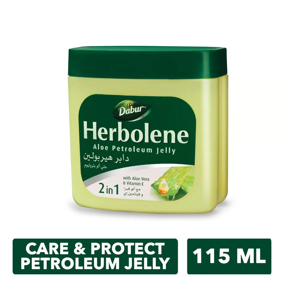 Dabur Herbolene Aloe Petroleum Jelly