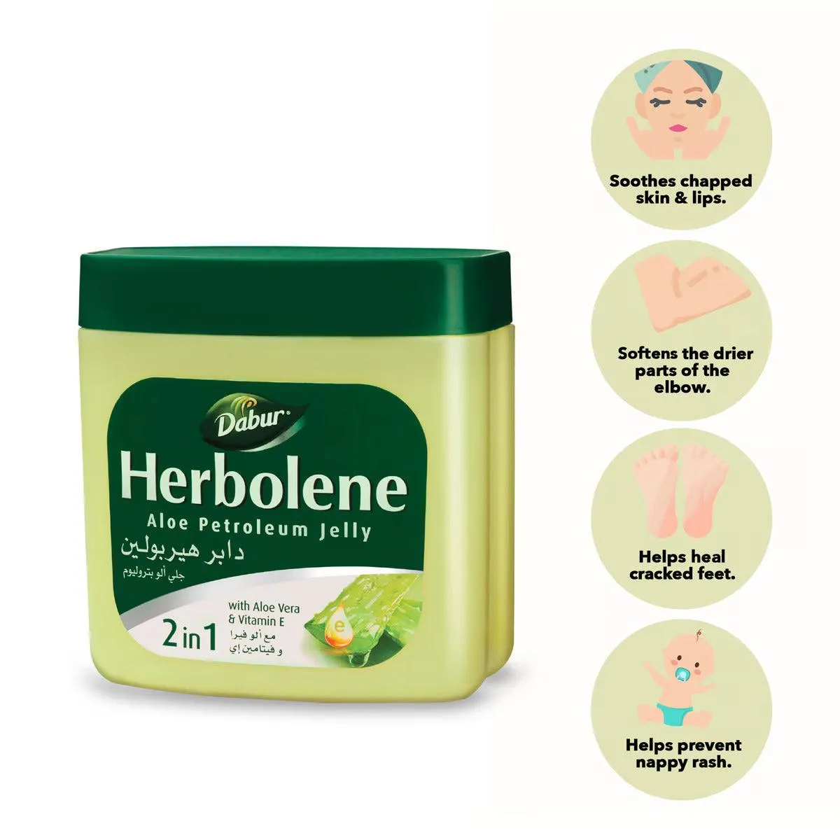 Dabur Herbolene Aloe Petroleum Jelly