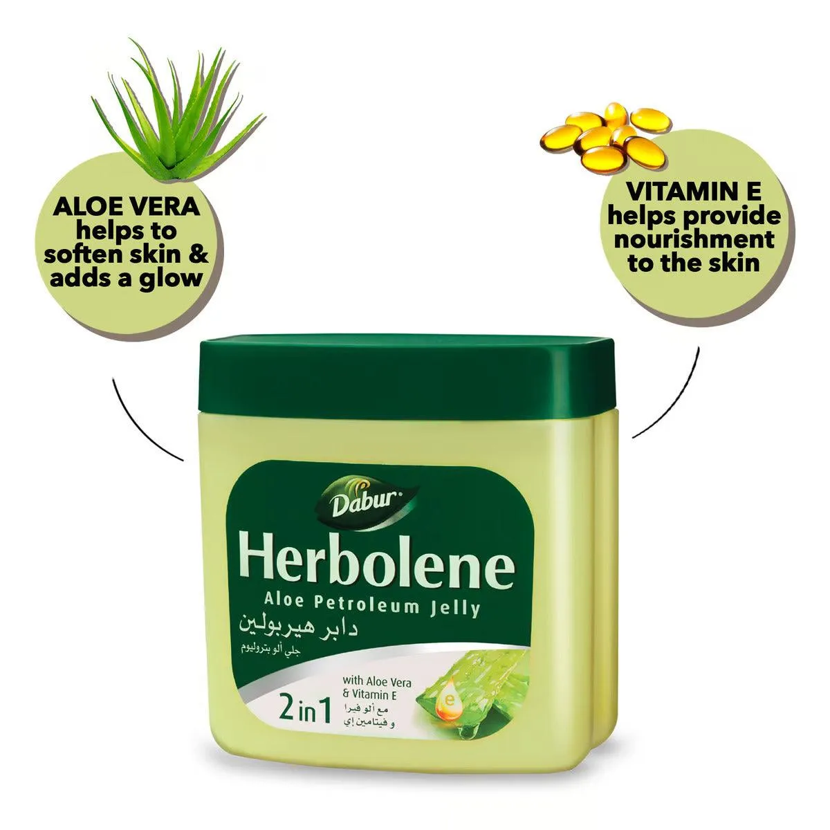 Dabur Herbolene Aloe Petroleum Jelly