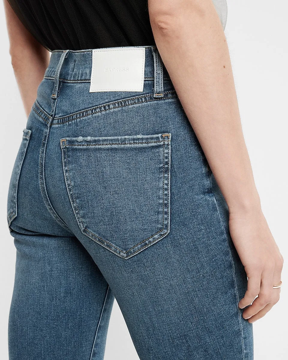 Mid Rise Dark Wash Skyscraper Jeans in Dark Wash