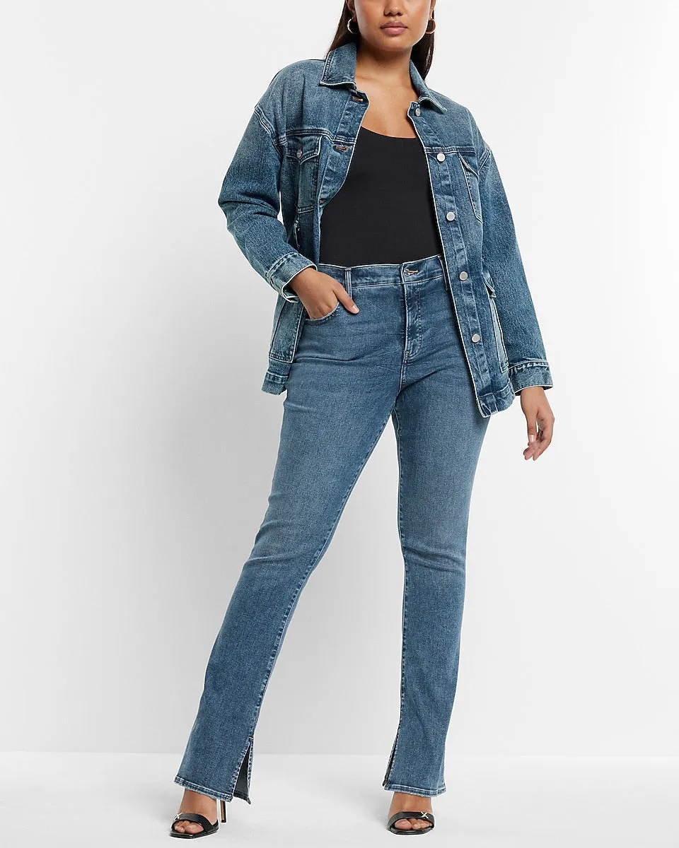 Mid Rise Dark Wash Skyscraper Jeans in Dark Wash