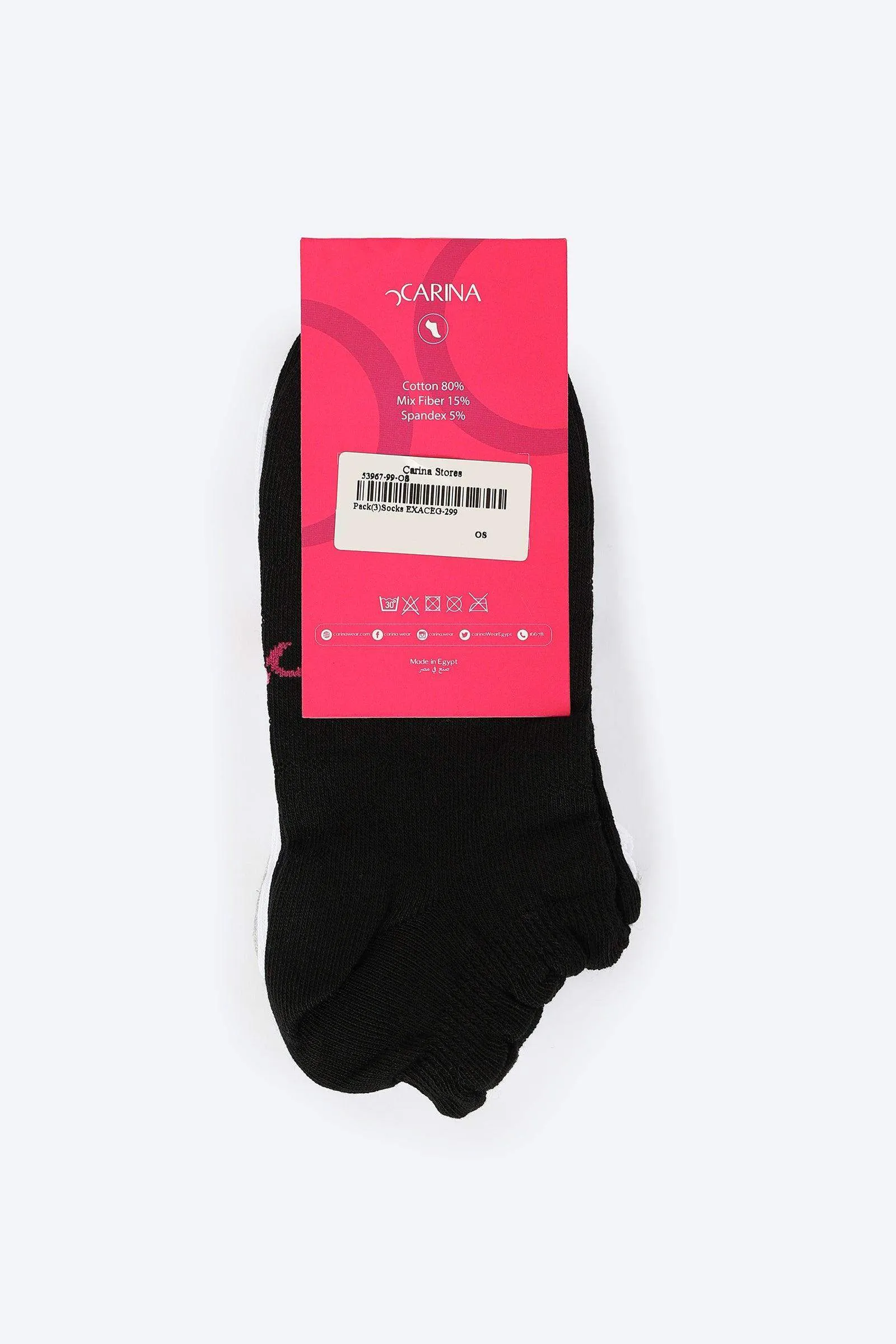 Pack of 3 Cotton Socks