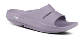Women's OOahh Slide Sandal - Mauve (SALE)